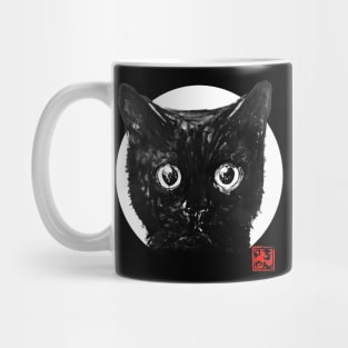 cat face Mug